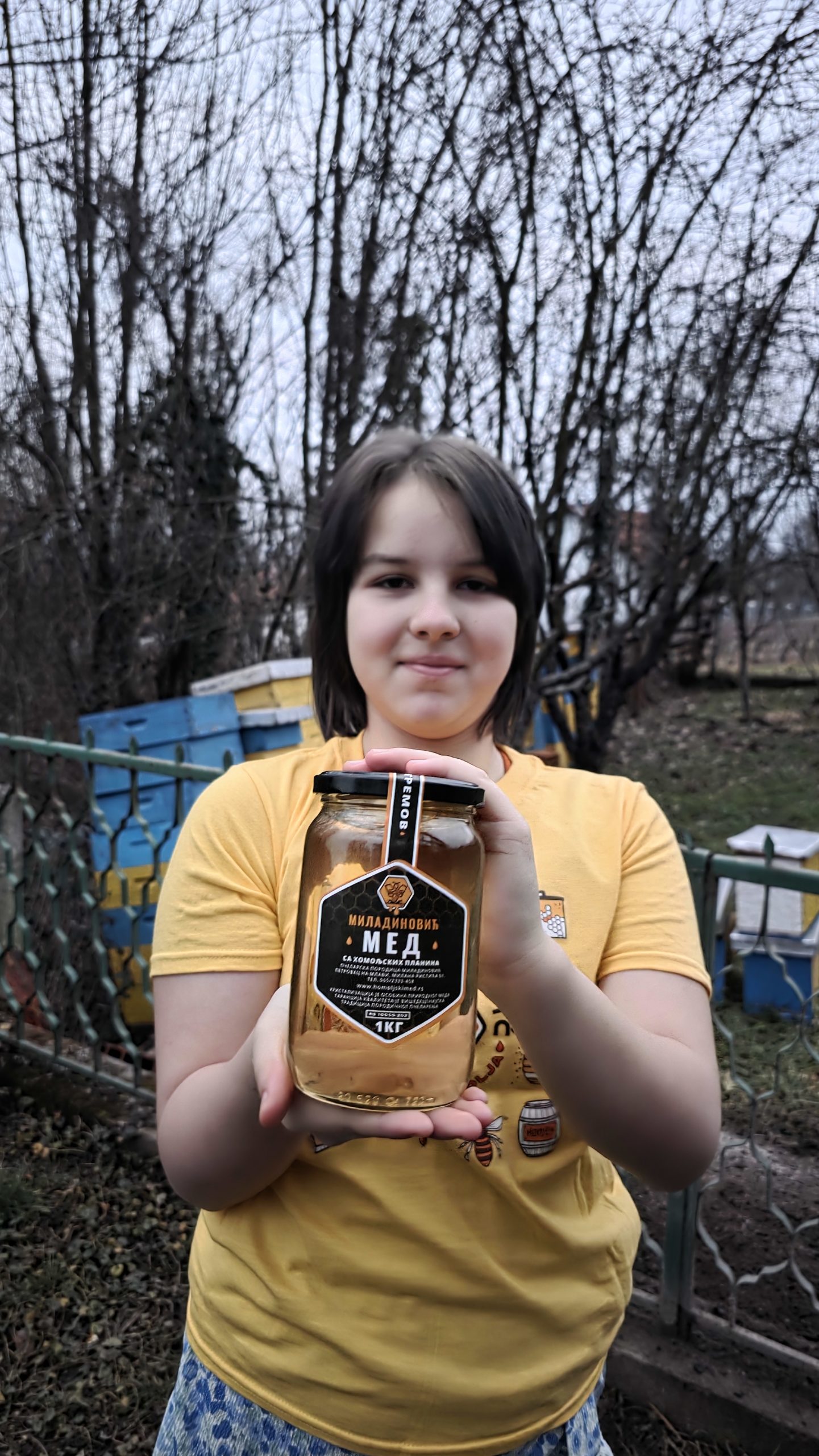 Bagremov med - Homolje - Slika 3