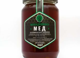 Domaći šumski med sa Homolja porodice Miladinović