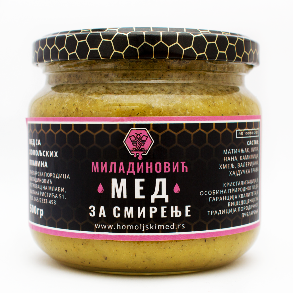 Homoljski med za smirenje Med sa Homoljskih planina