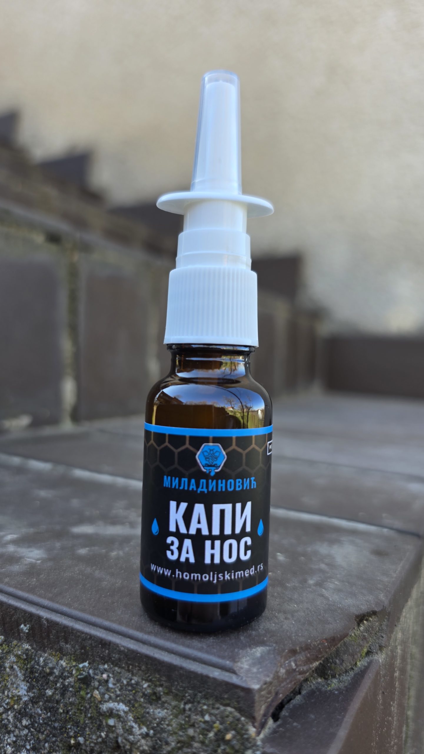 Kapi za nos sa propolisom i medom - Image 3