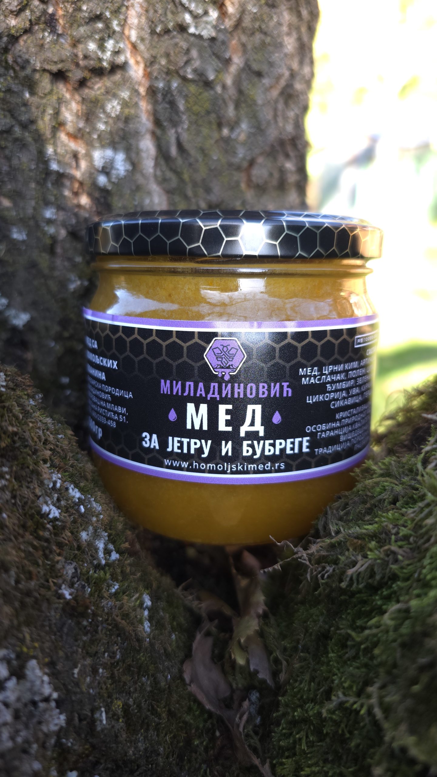 Prirodni preparat za jetru i bubrege – biljna mešavina u medu | Homoljski med - Slika 2