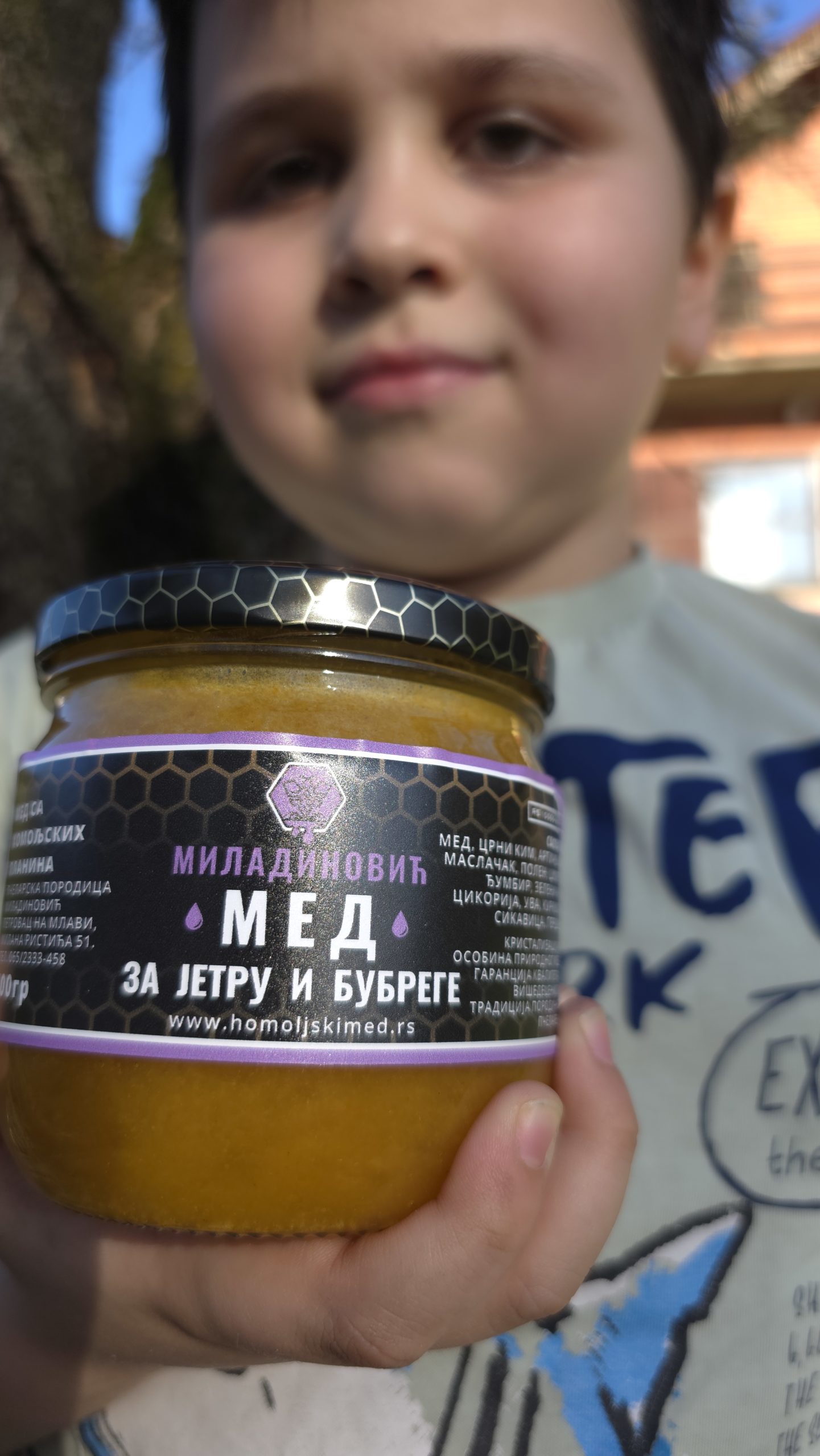 Prirodni preparat za jetru i bubrege – biljna mešavina u medu | Homoljski med - Slika 3