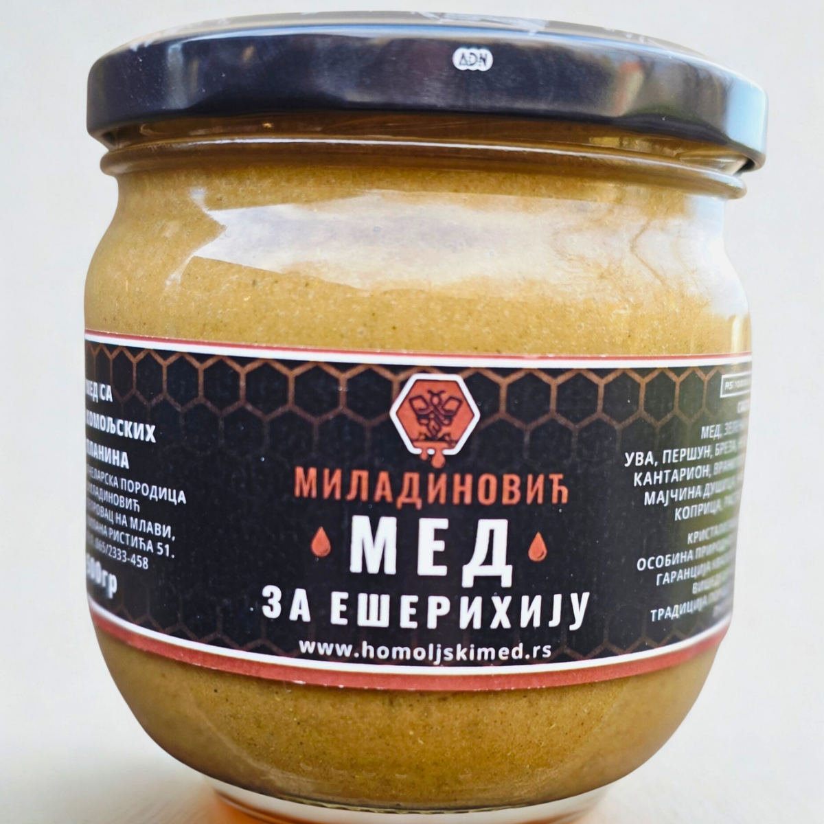 Prirodni preparat za ešerihiju koli