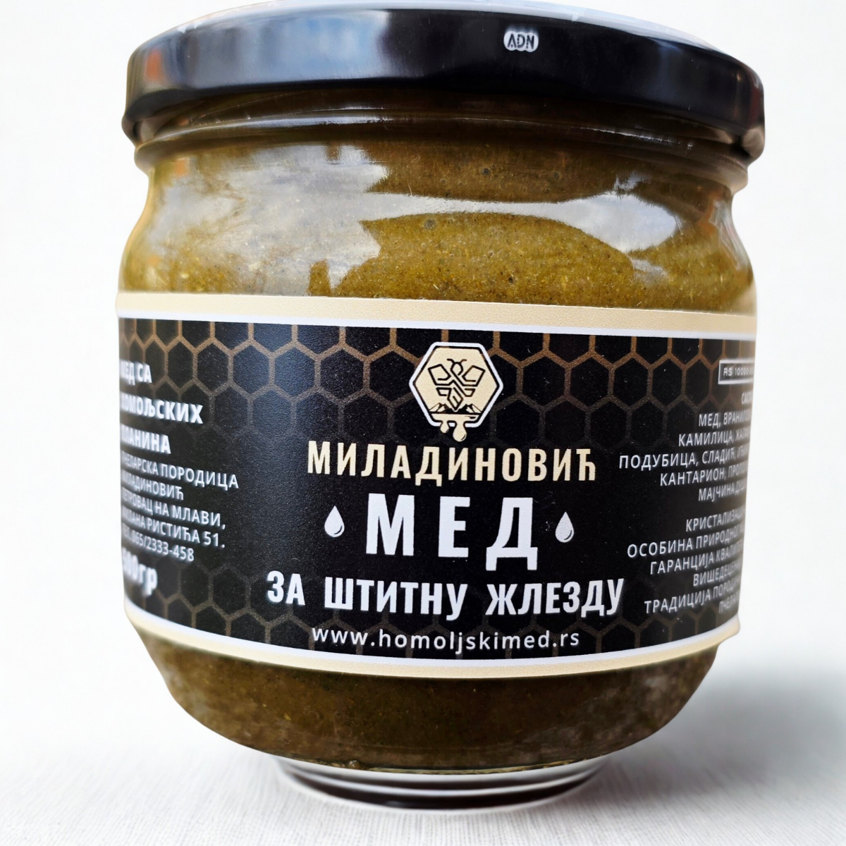 Prirodni preparat za štitnu žlezdu