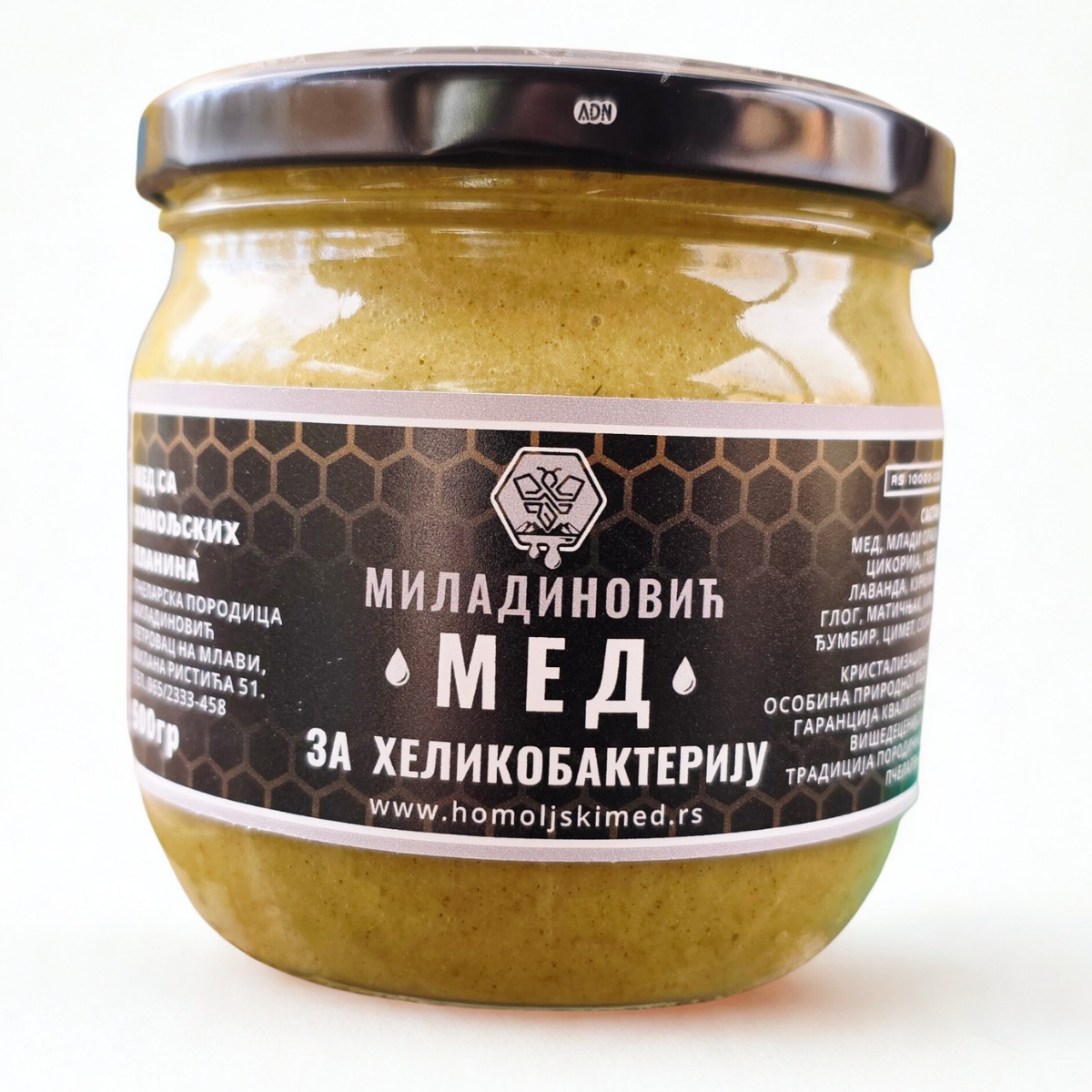 Prirodni preparat za helikobakteriju