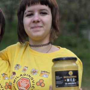 pčelarka iva miladinovic ,homoljski med