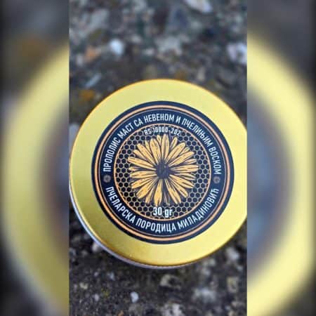 Propolis mast sa nevenom — za negu kože