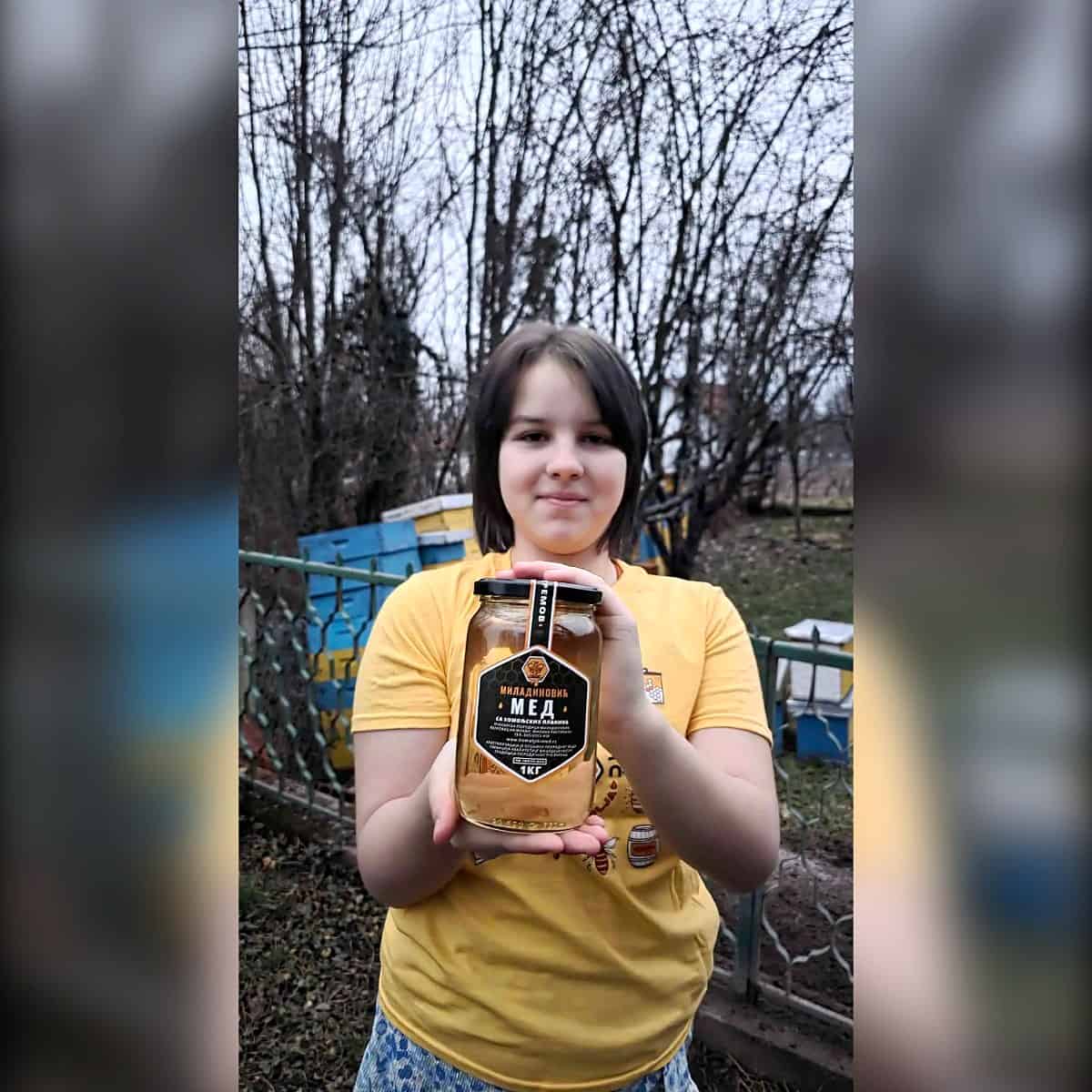 Bagremov med sa Homolja — 100% prirodan
