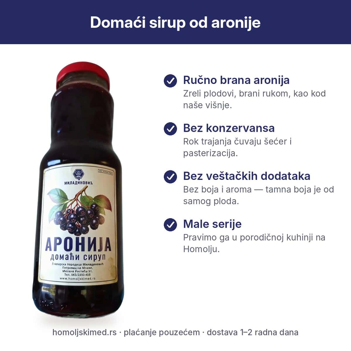 Domaći sirup od aronije: ručno brana aronija, bez konzervansa i veštačkih dodataka